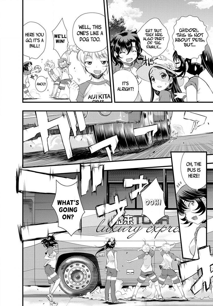 Read Mai Ball! chapter 28 image 9 on Lezhin