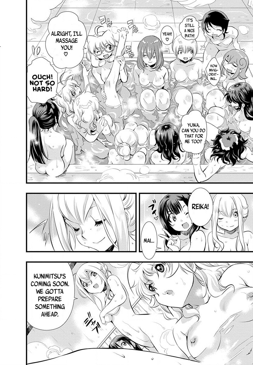 Read Mai Ball! chapter 29 image 10 on Lezhin