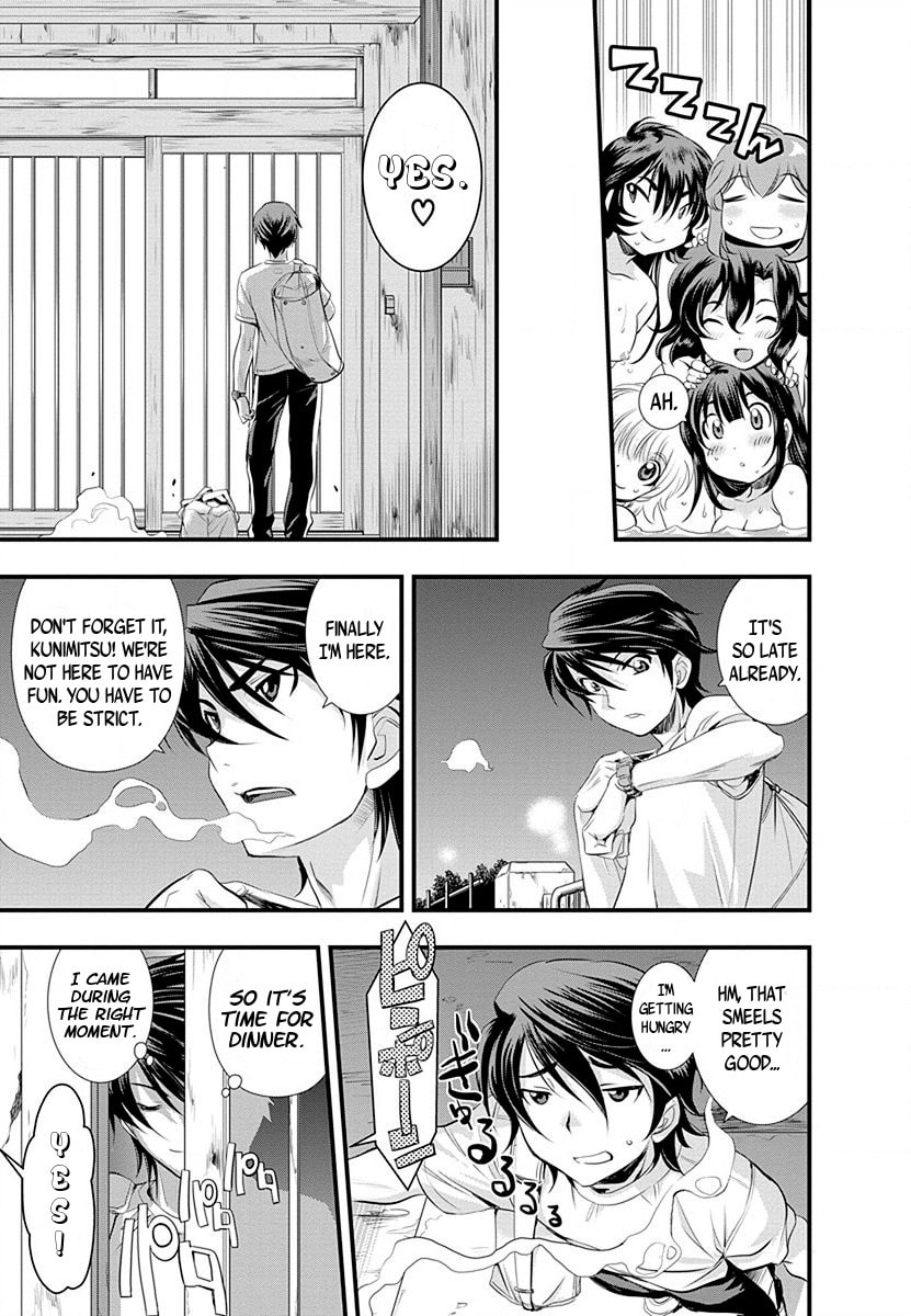 Read Mai Ball! chapter 29 image 11 on Lezhin