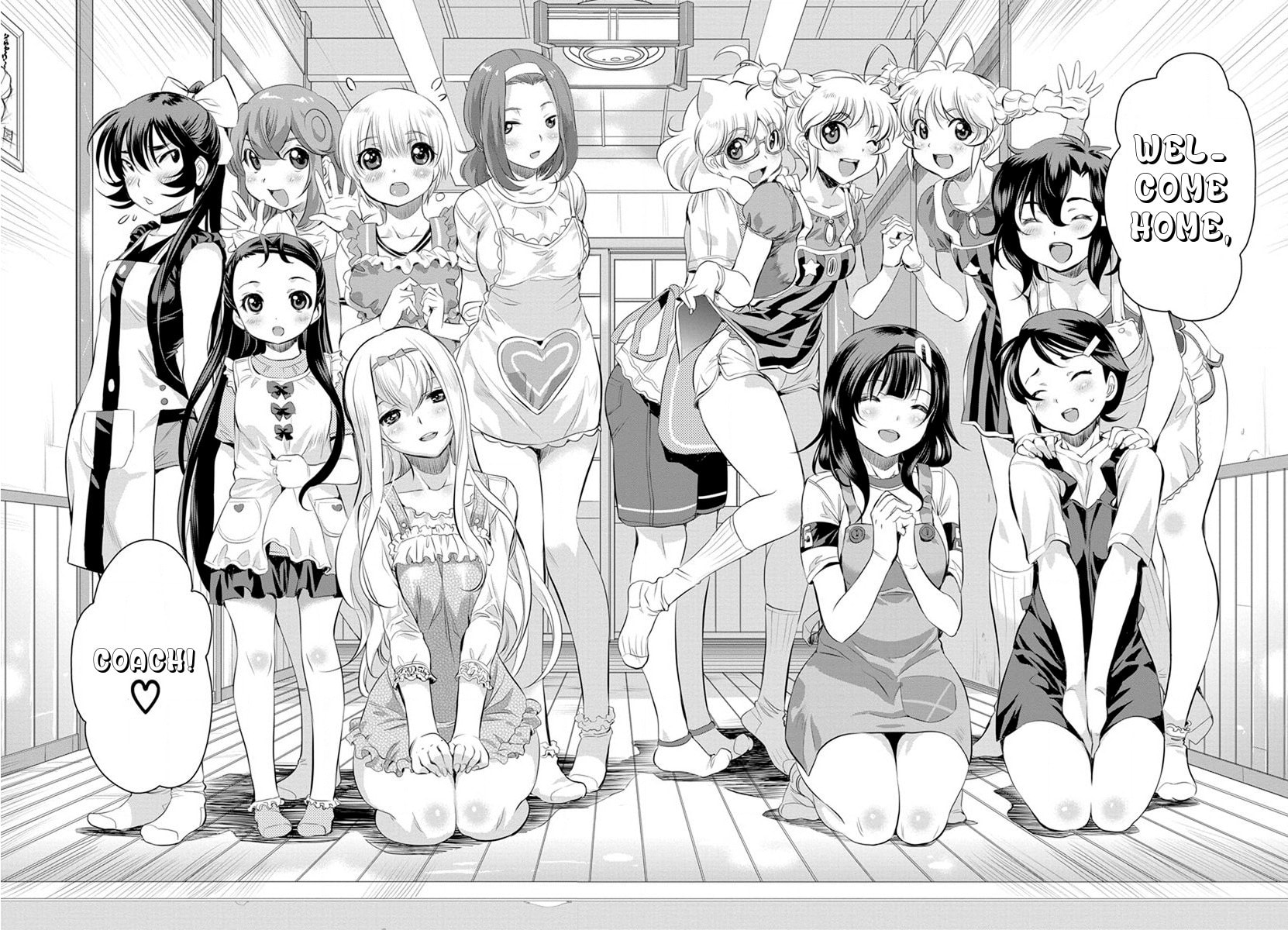 Read Mai Ball! chapter 29 image 12 on Lezhin