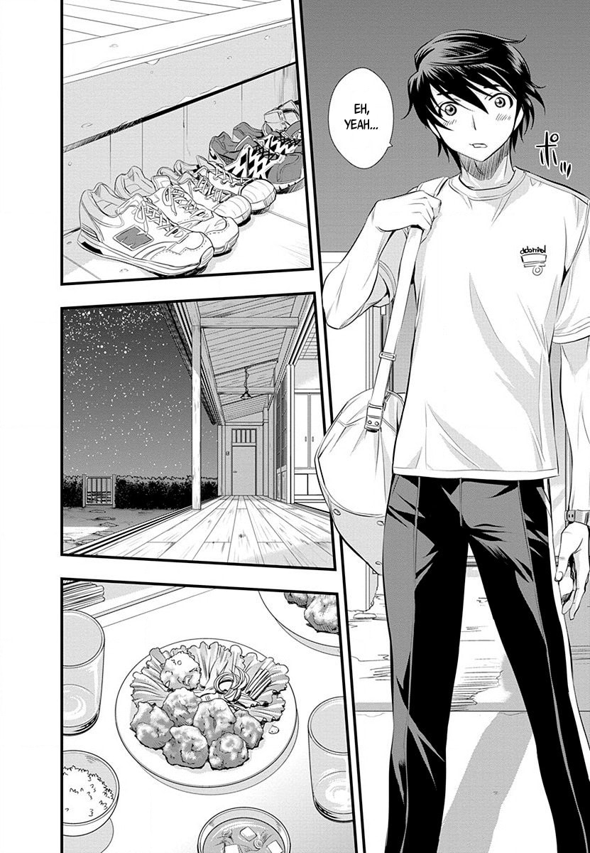 Read Mai Ball! chapter 29 image 13 on Lezhin