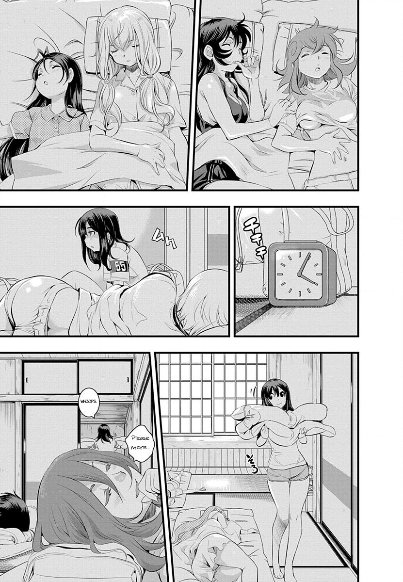 Read Mai Ball! chapter 29 image 16 on Lezhin