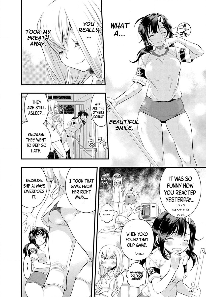 Read Mai Ball! chapter 29 image 19 on Lezhin