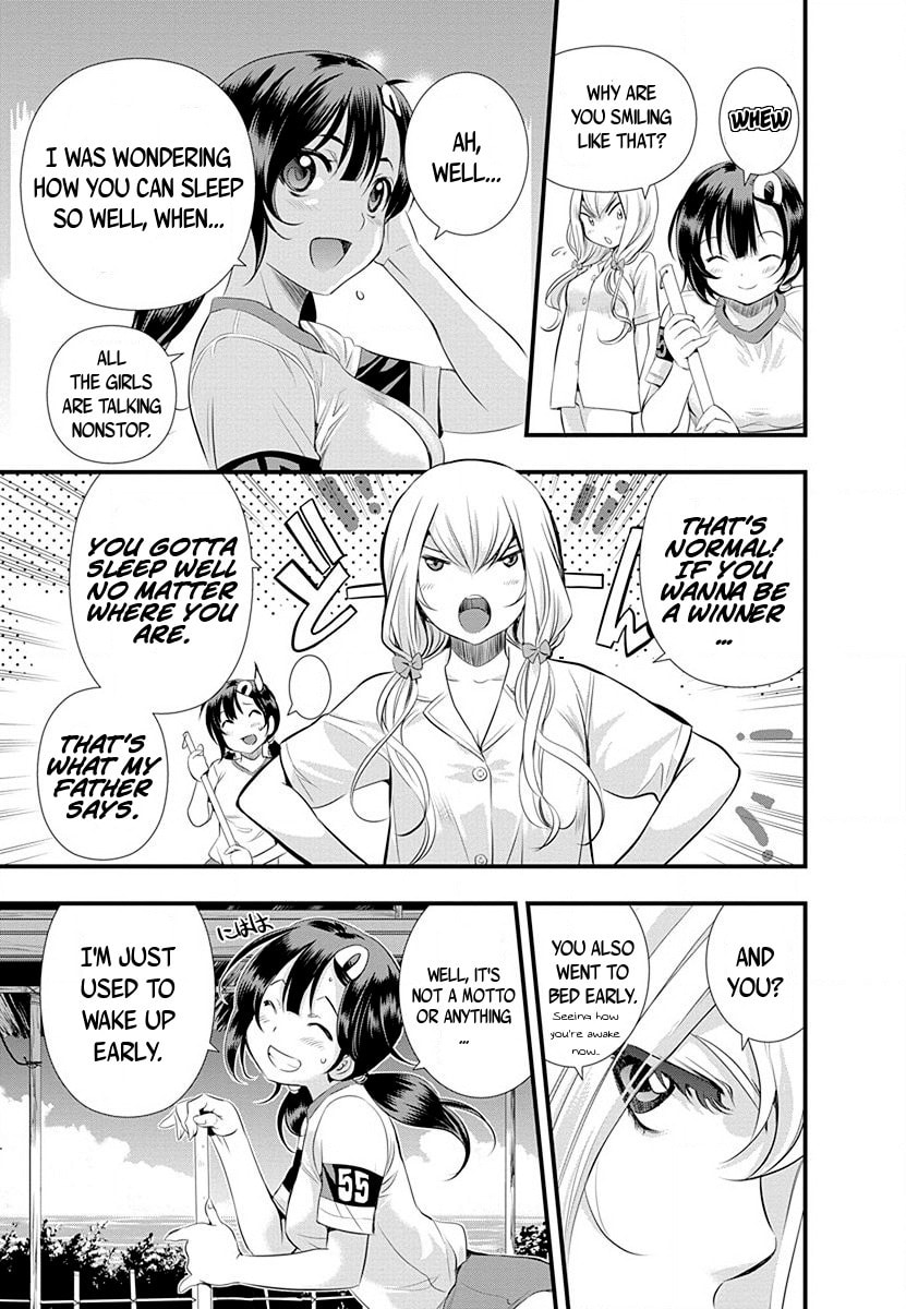 Read Mai Ball! chapter 29 image 20 on Lezhin