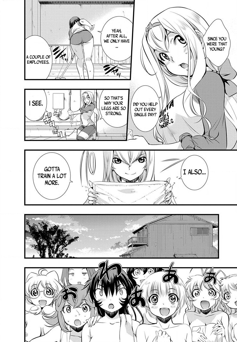 Read Mai Ball! chapter 29 image 8 on Lezhin