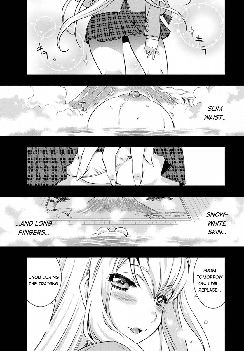 Read Mai Ball! chapter 3 image 1 on Lezhin