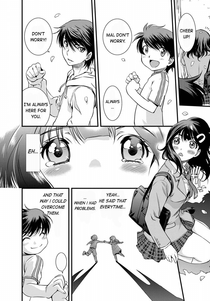 Read Mai Ball! chapter 3 image 13 on Lezhin