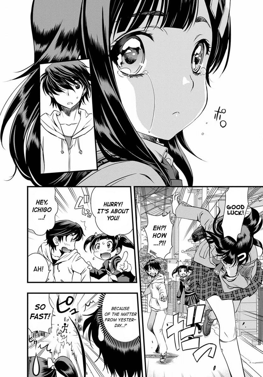 Read Mai Ball! chapter 3 image 5 on Lezhin