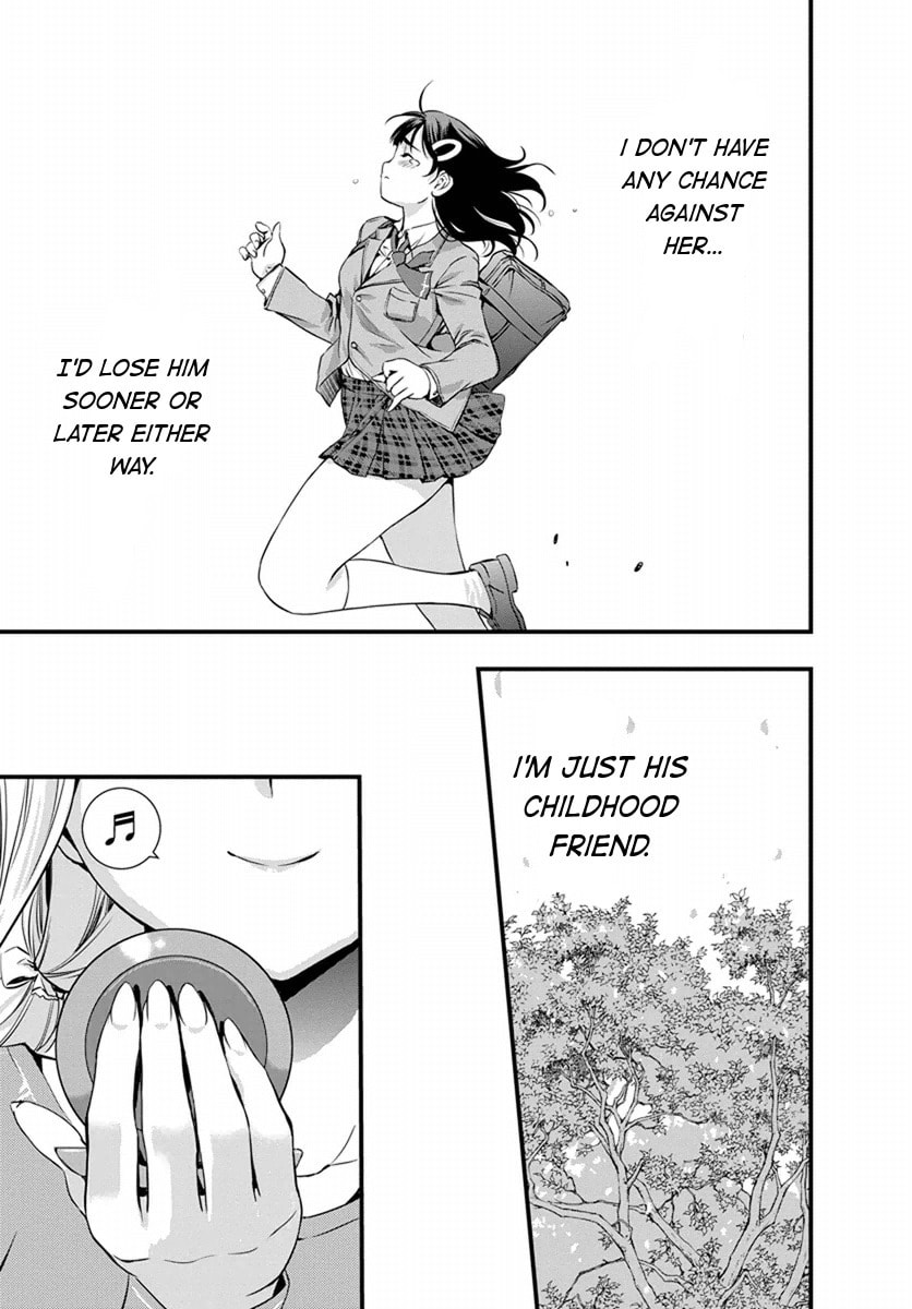 Read Mai Ball! chapter 3 image 6 on Lezhin