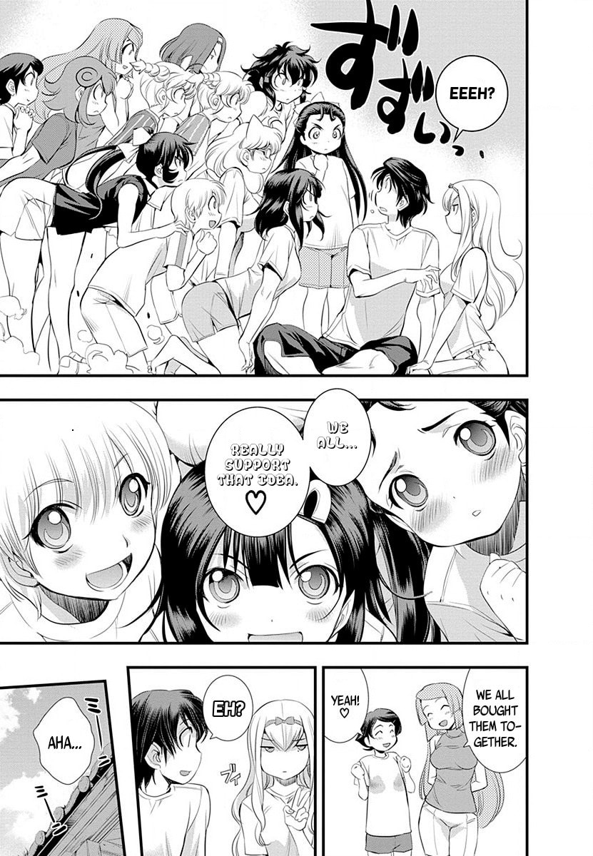 Read Mai Ball! chapter 30 image 12 on Lezhin