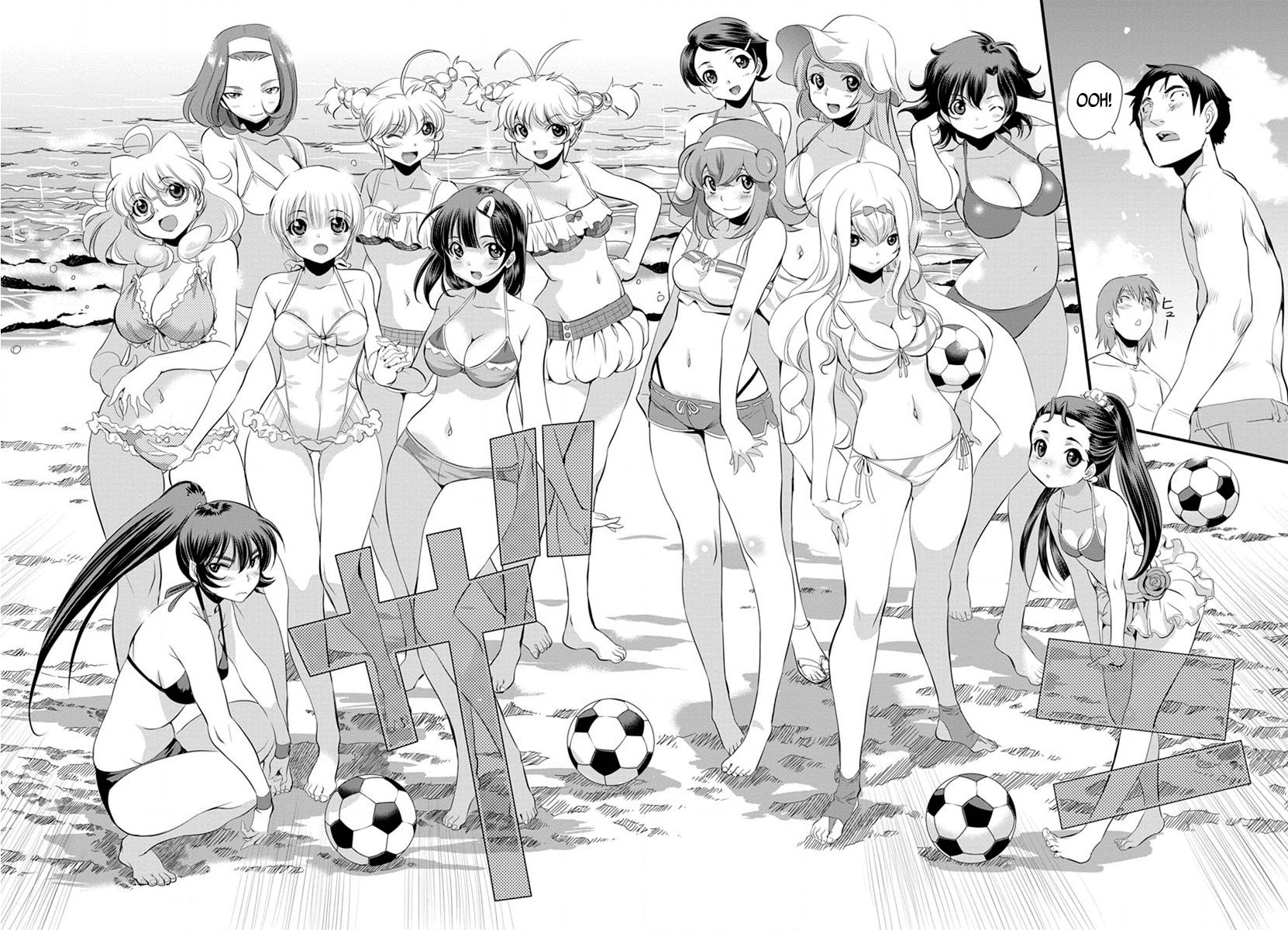 Read Mai Ball! chapter 30 image 13 on Lezhin