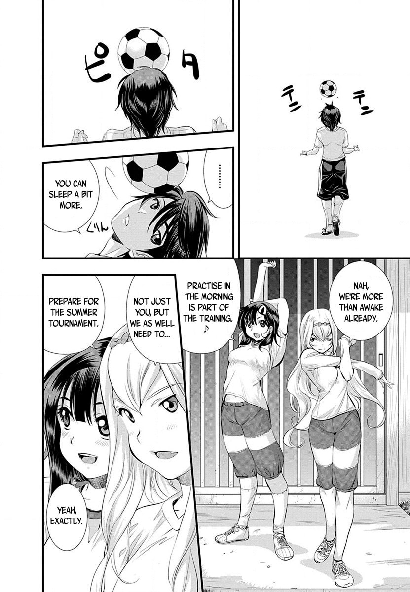 Read Mai Ball! chapter 30 image 3 on Lezhin