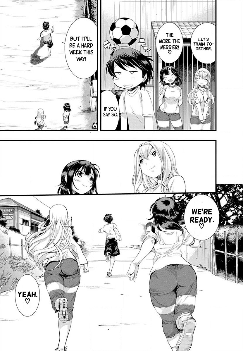 Read Mai Ball! chapter 30 image 4 on Lezhin