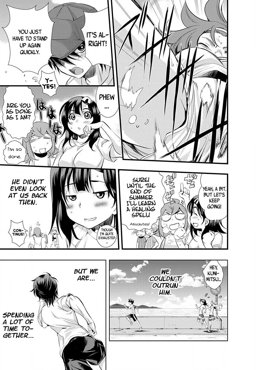 Read Mai Ball! chapter 30 image 6 on Lezhin
