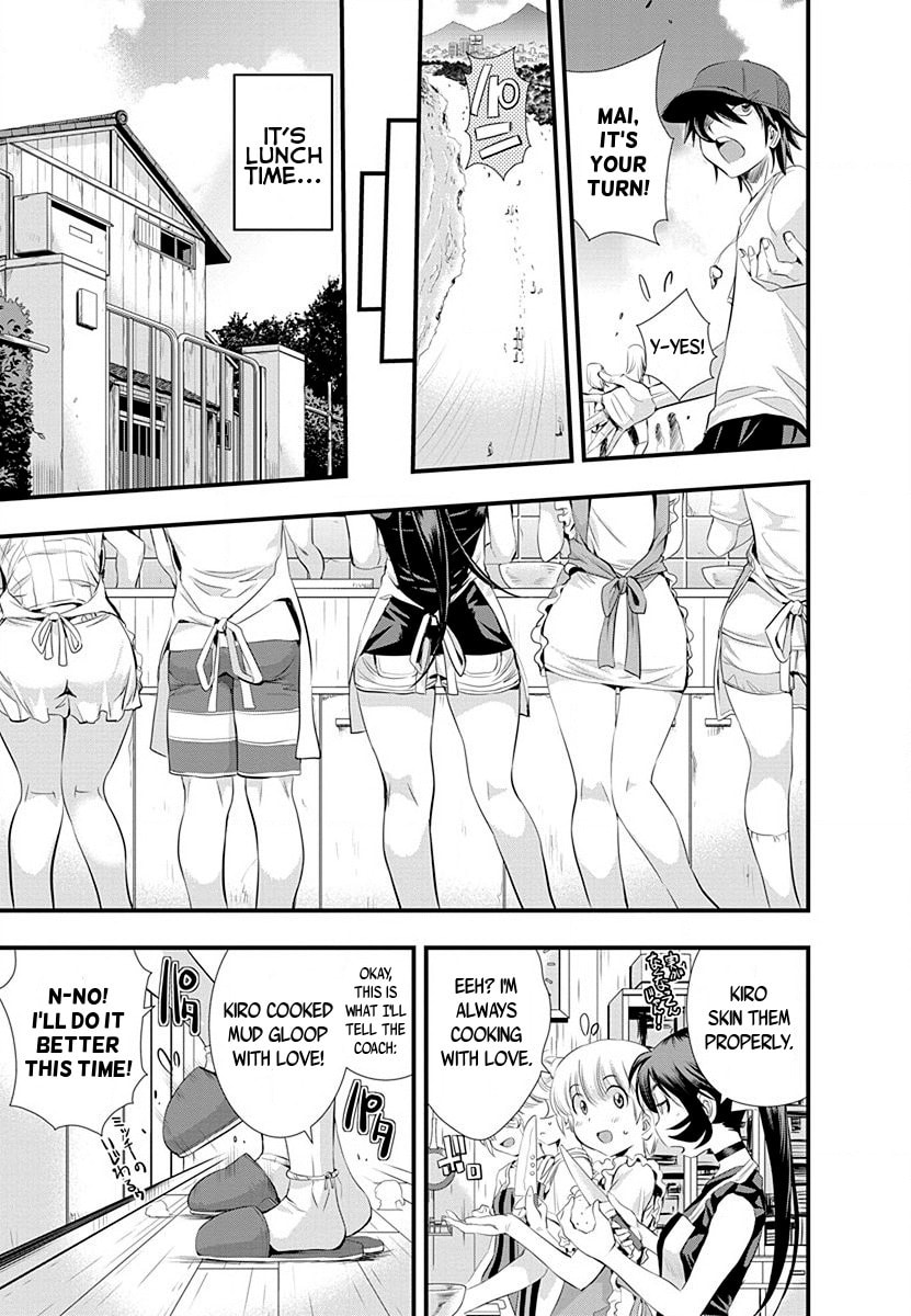 Read Mai Ball! chapter 30 image 8 on Lezhin
