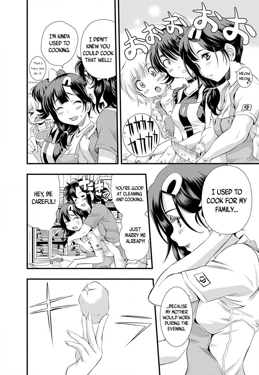 Read Mai Ball! chapter 30 image 9 on Lezhin