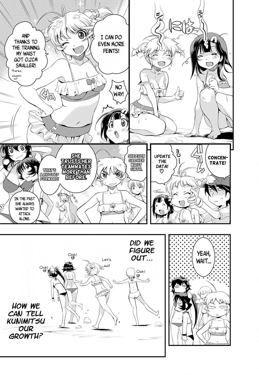 Read Mai Ball! chapter 31 image 10 on Lezhin