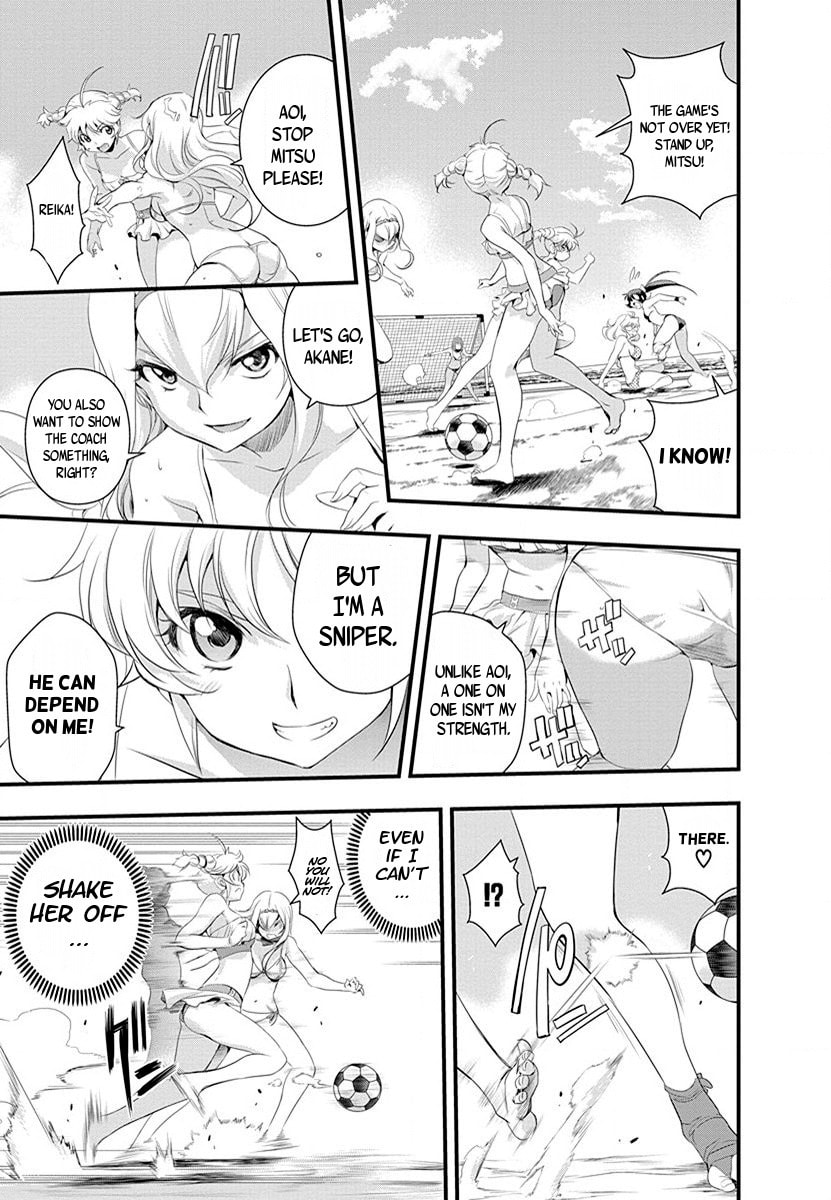 Read Mai Ball! chapter 31 image 12 on Lezhin