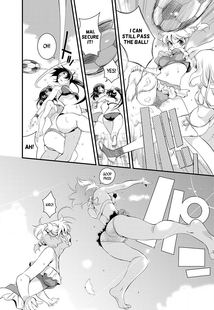 Read Mai Ball! chapter 31 image 13 on Lezhin