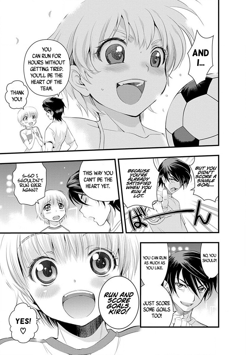Read Mai Ball! chapter 31 image 14 on Lezhin