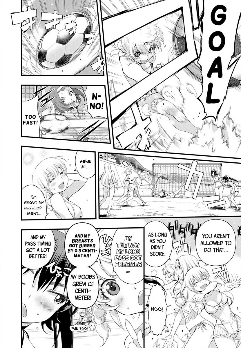 Read Mai Ball! chapter 31 image 15 on Lezhin
