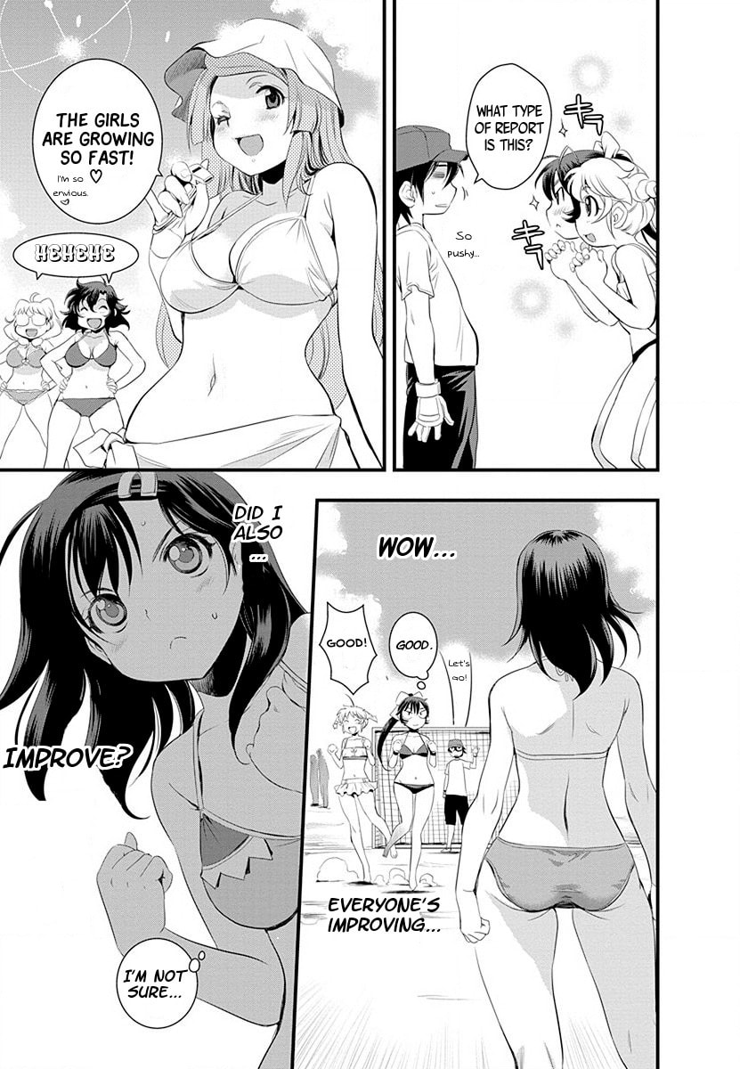 Read Mai Ball! chapter 31 image 16 on Lezhin