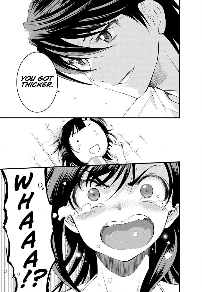 Read Mai Ball! chapter 31 image 18 on Lezhin