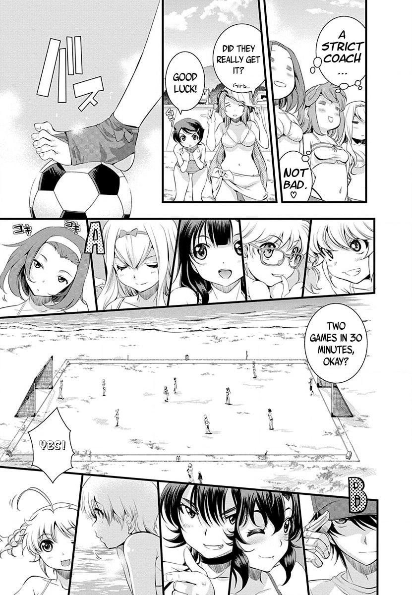 Read Mai Ball! chapter 31 image 2 on Lezhin