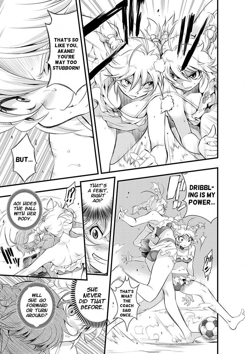 Read Mai Ball! chapter 31 image 6 on Lezhin