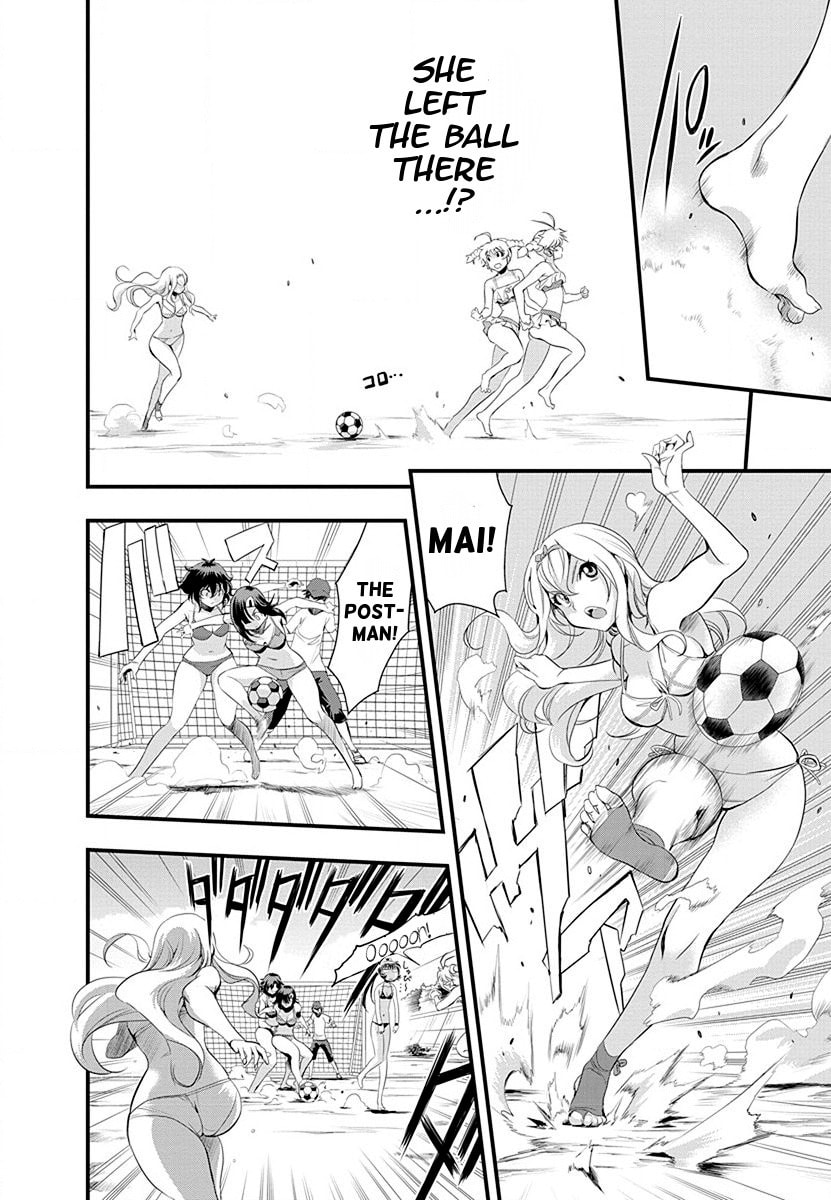 Read Mai Ball! chapter 31 image 7 on Lezhin
