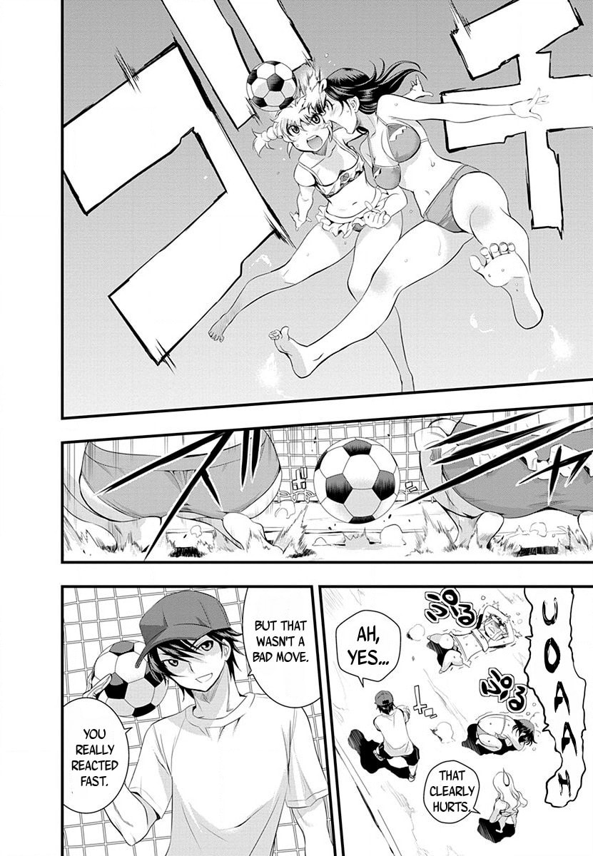 Read Mai Ball! chapter 31 image 9 on Lezhin