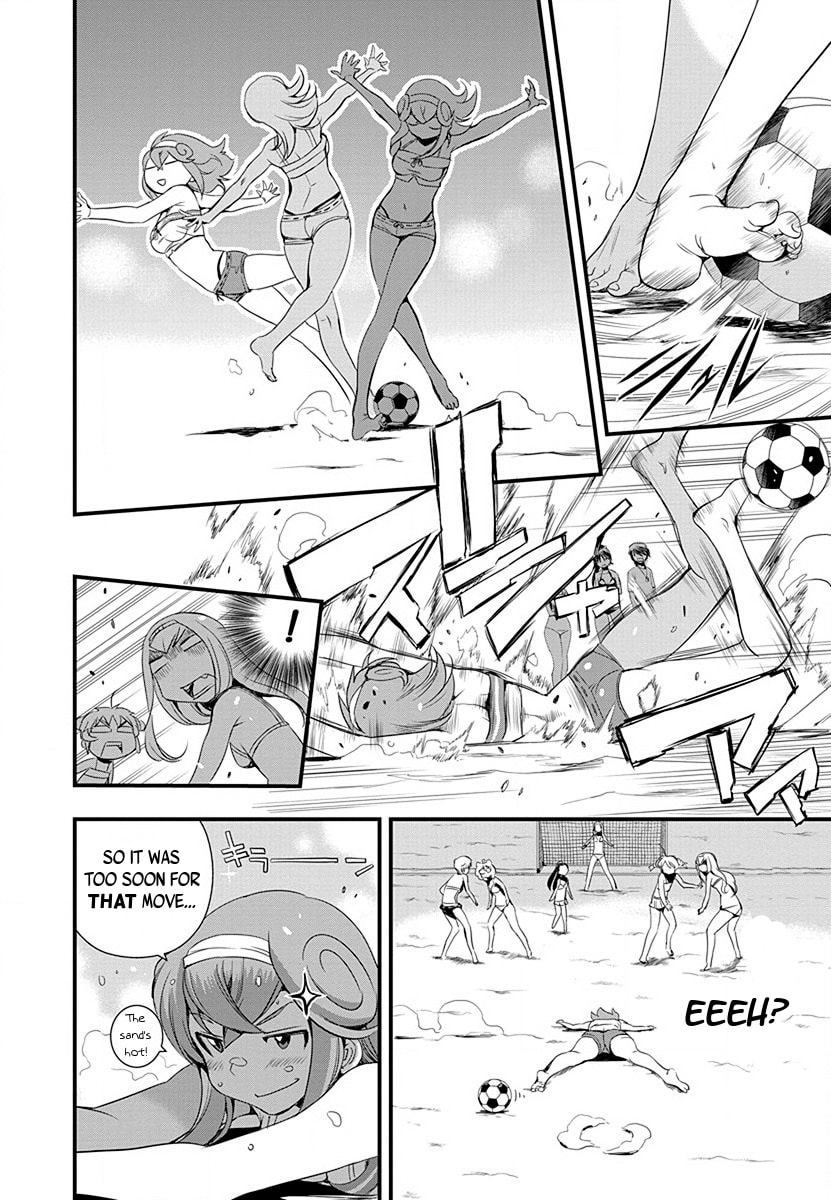 Read Mai Ball! chapter 32 image 11 on Lezhin