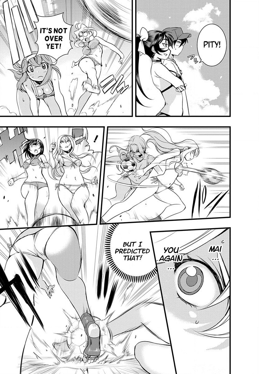 Read Mai Ball! chapter 32 image 12 on Lezhin
