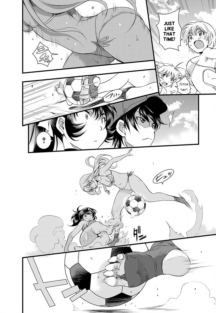 Read Mai Ball! chapter 32 image 13 on Lezhin