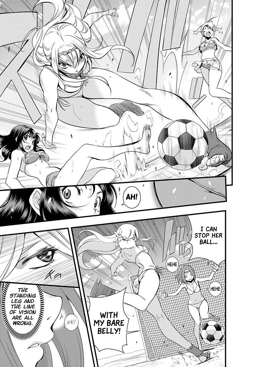 Read Mai Ball! chapter 32 image 14 on Lezhin