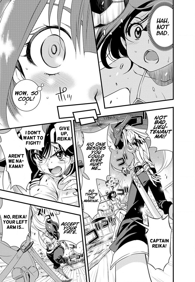 Read Mai Ball! chapter 32 image 2 on Lezhin