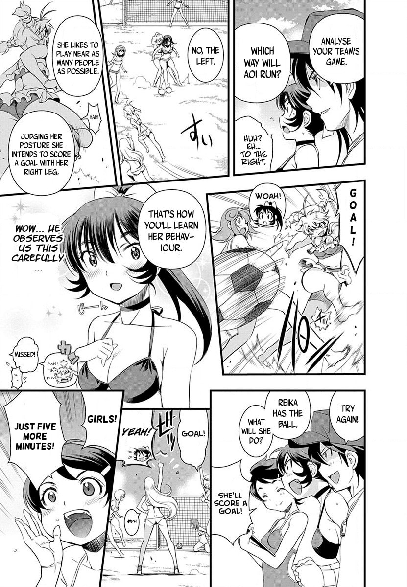 Read Mai Ball! chapter 32 image 6 on Lezhin