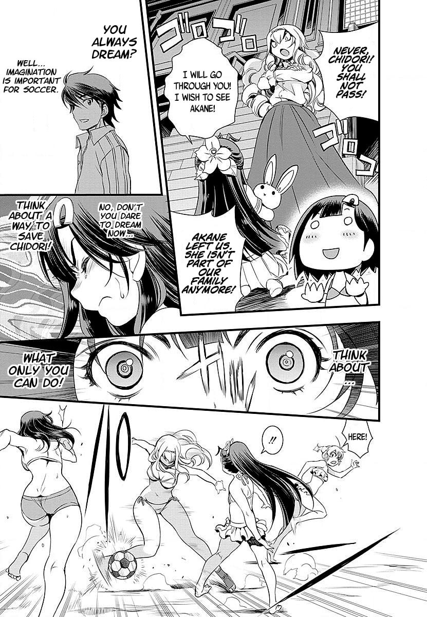 Read Mai Ball! chapter 32 image 8 on Lezhin