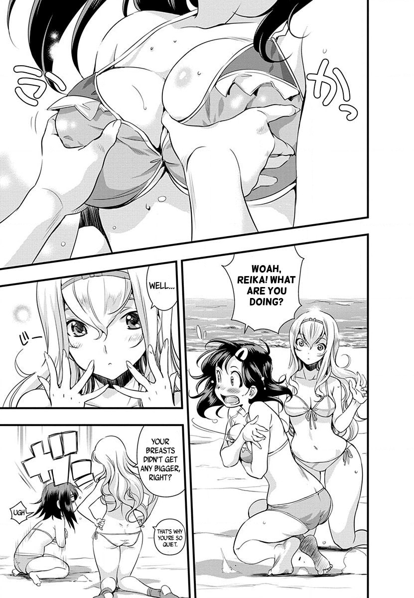 Read Mai Ball! chapter 33 image 1 on Lezhin