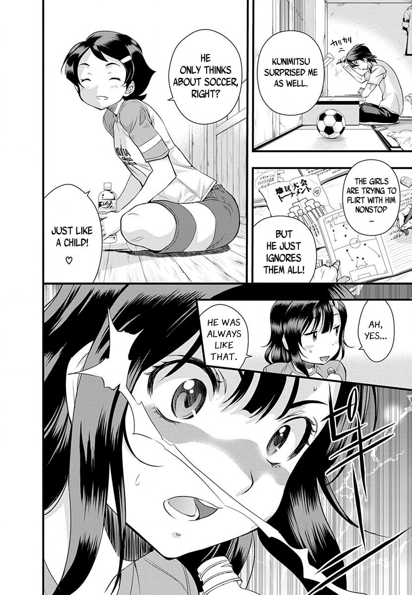Read Mai Ball! chapter 33 image 10 on Lezhin
