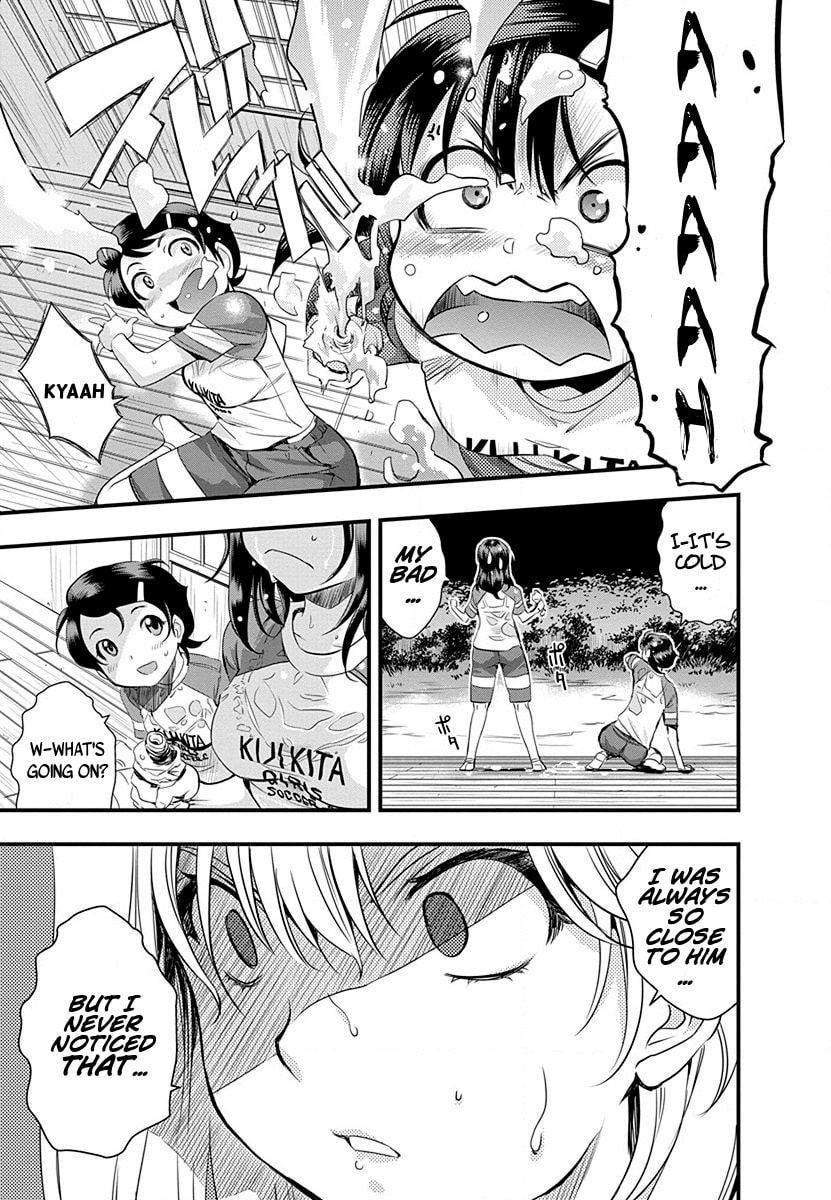 Read Mai Ball! chapter 33 image 11 on Lezhin