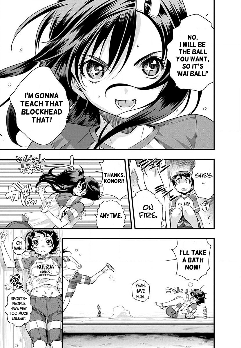Read Mai Ball! chapter 33 image 15 on Lezhin