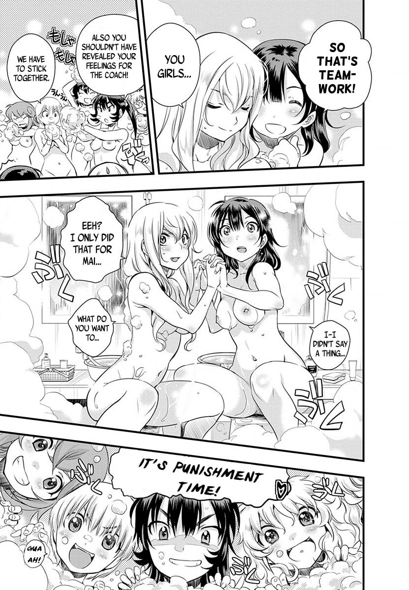 Read Mai Ball! chapter 33 image 19 on Lezhin