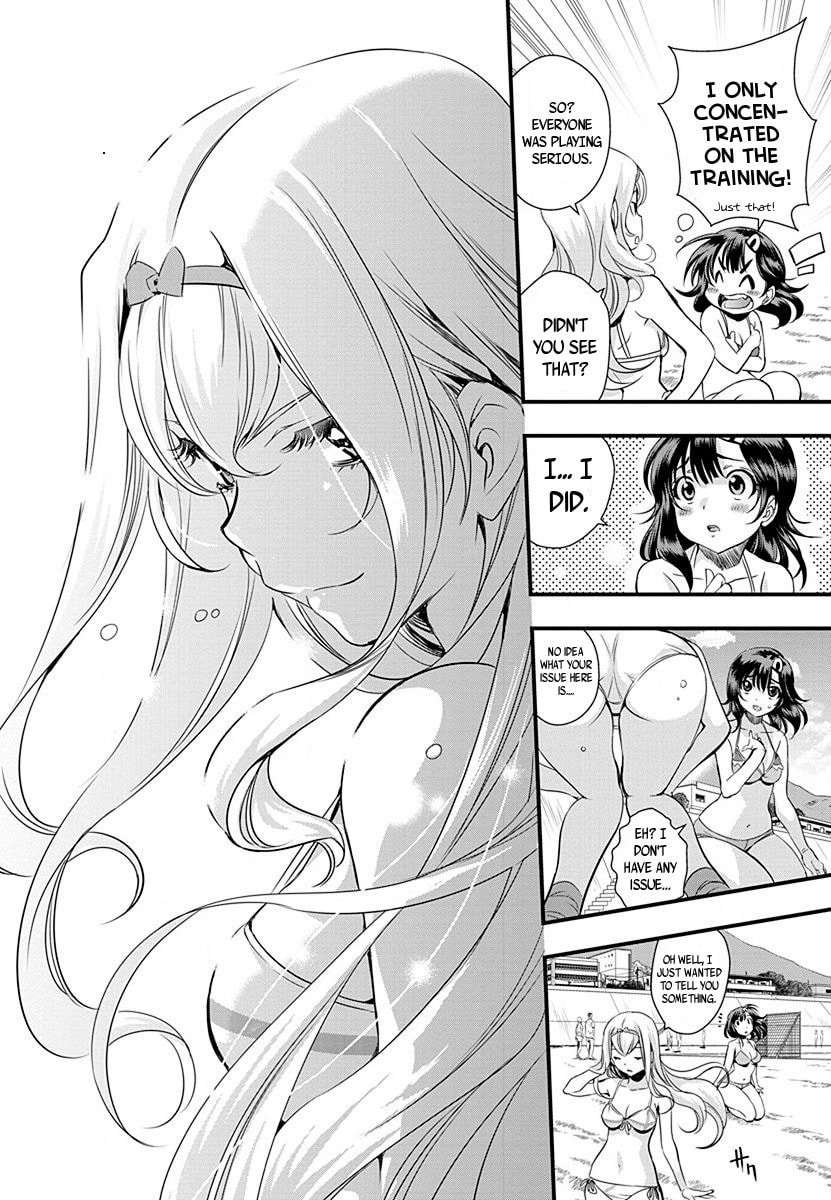 Read Mai Ball! chapter 33 image 2 on Lezhin