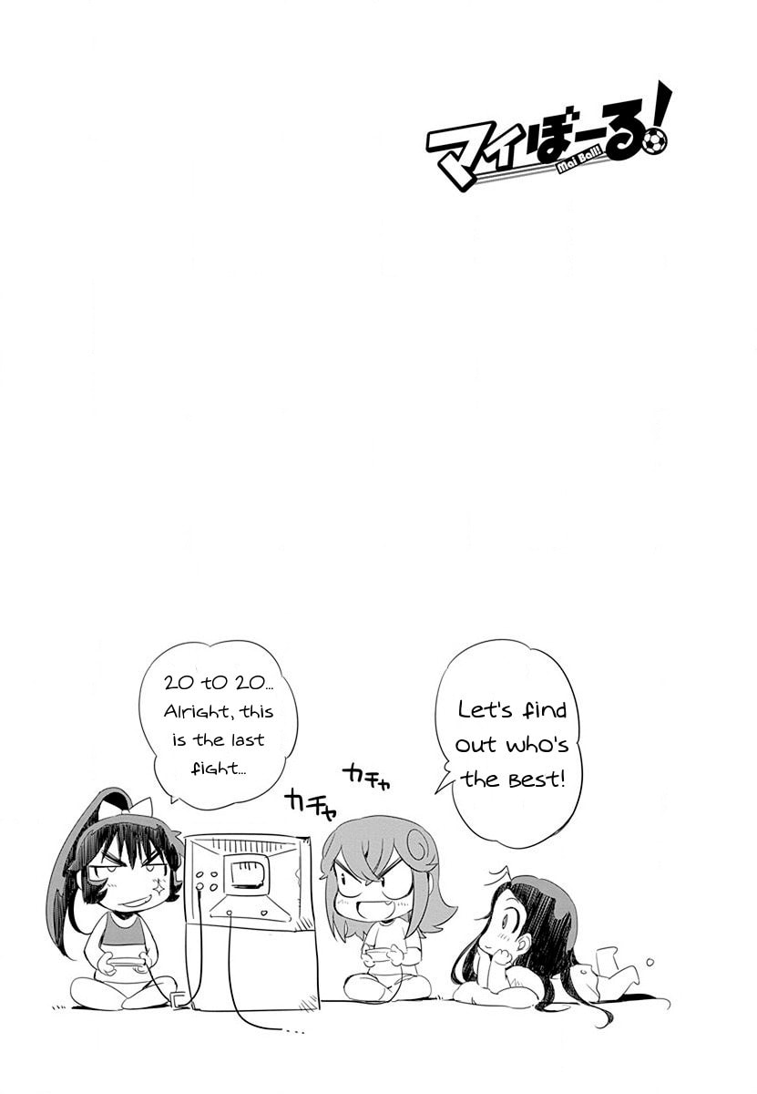 Read Mai Ball! chapter 33 image 21 on Lezhin
