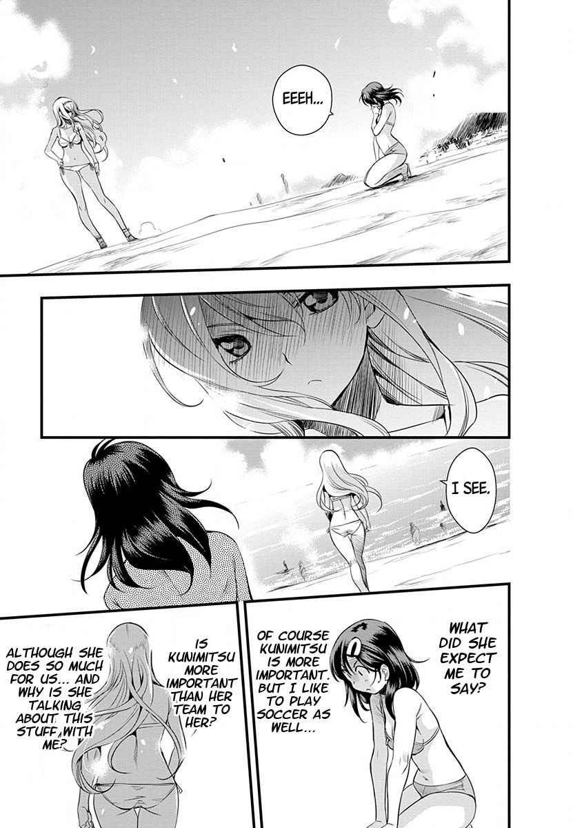 Read Mai Ball! chapter 33 image 5 on Lezhin