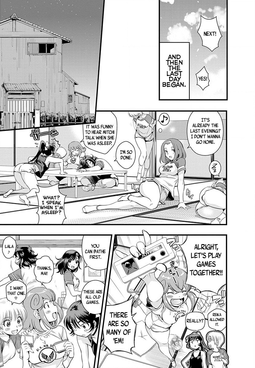 Read Mai Ball! chapter 33 image 7 on Lezhin