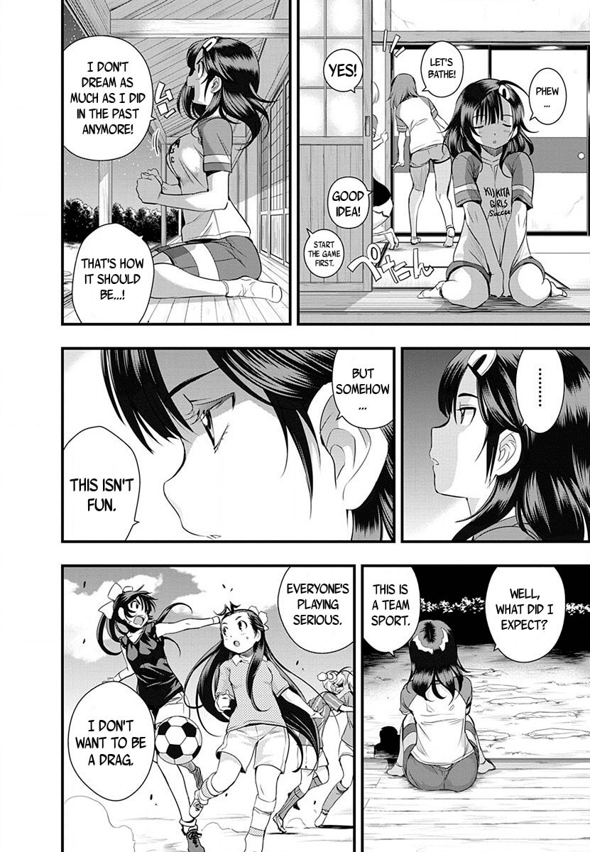 Read Mai Ball! chapter 33 image 8 on Lezhin
