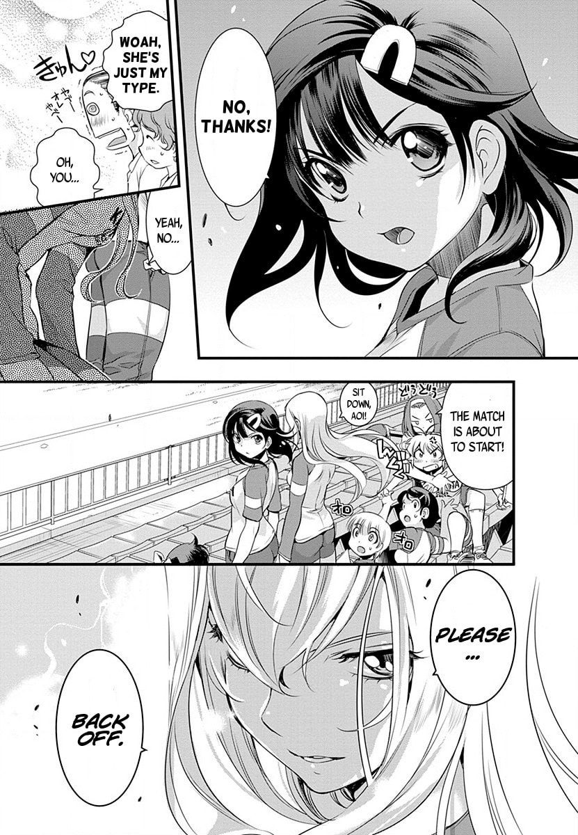 Read Mai Ball! chapter 34 image 10 on Lezhin