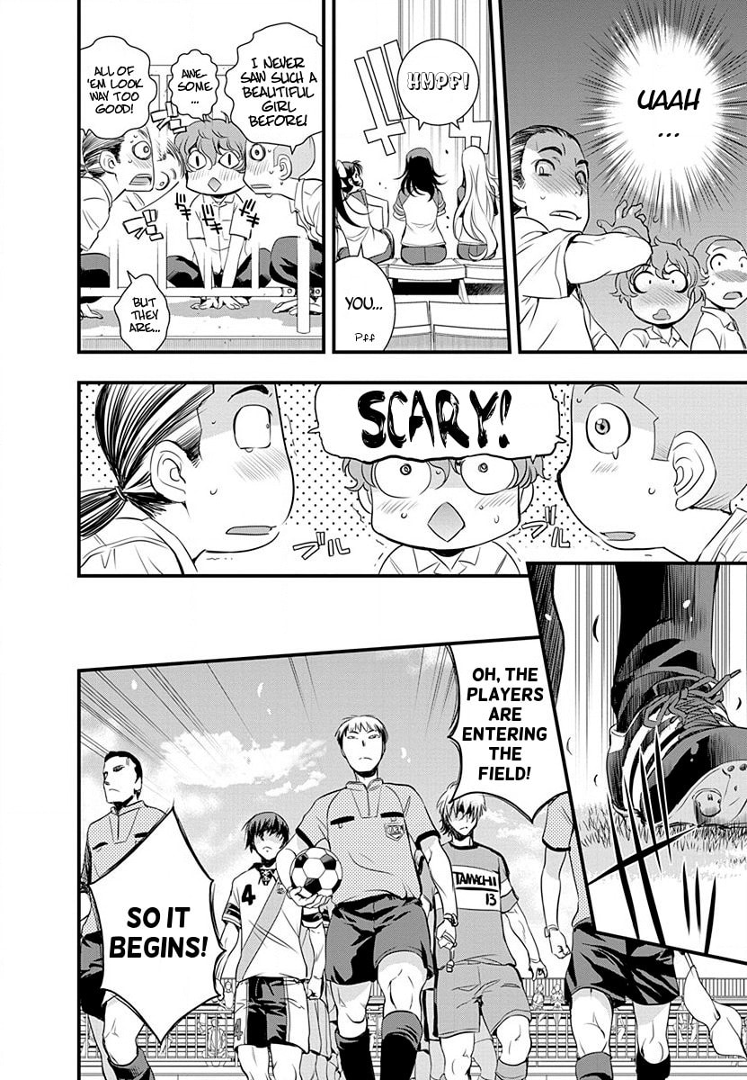 Read Mai Ball! chapter 34 image 11 on Lezhin